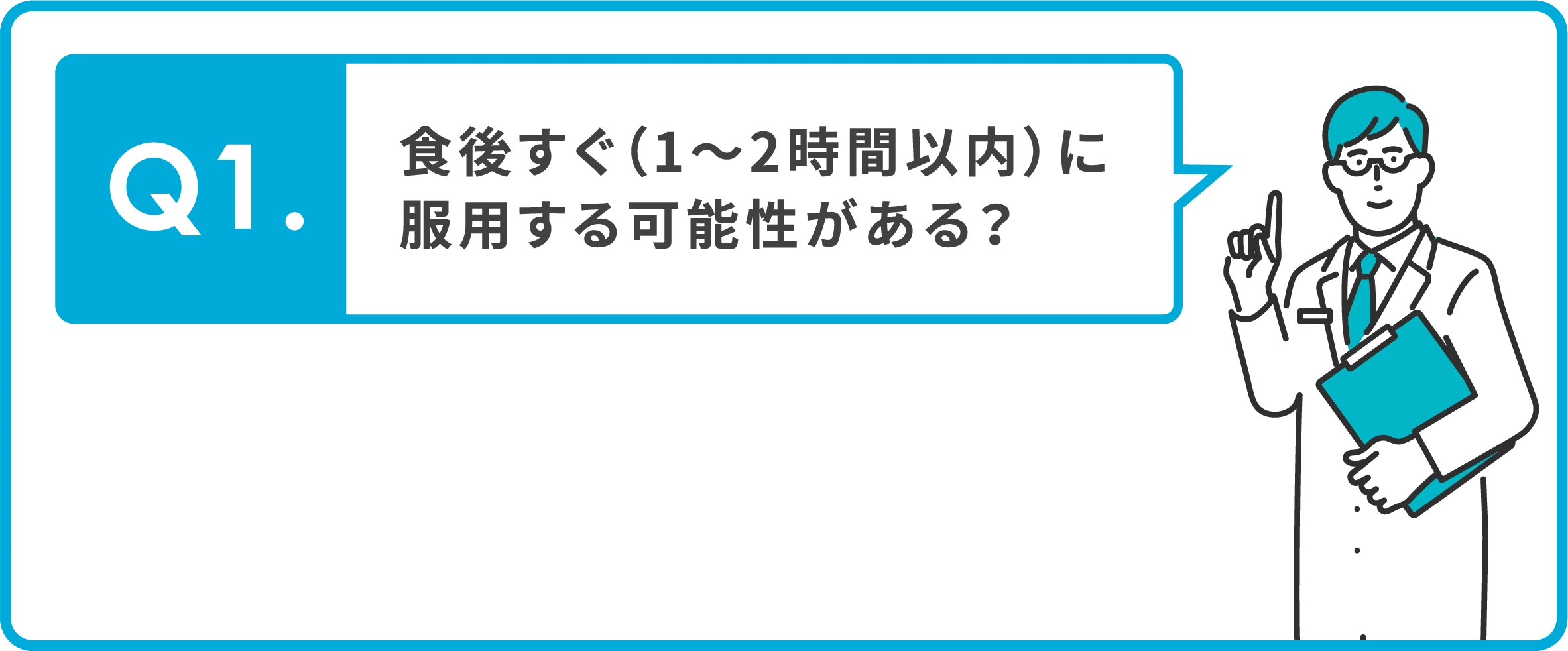 平均的オナニー回数と理想的なオナニー頻度３選【メリット】 | セクテクサイト