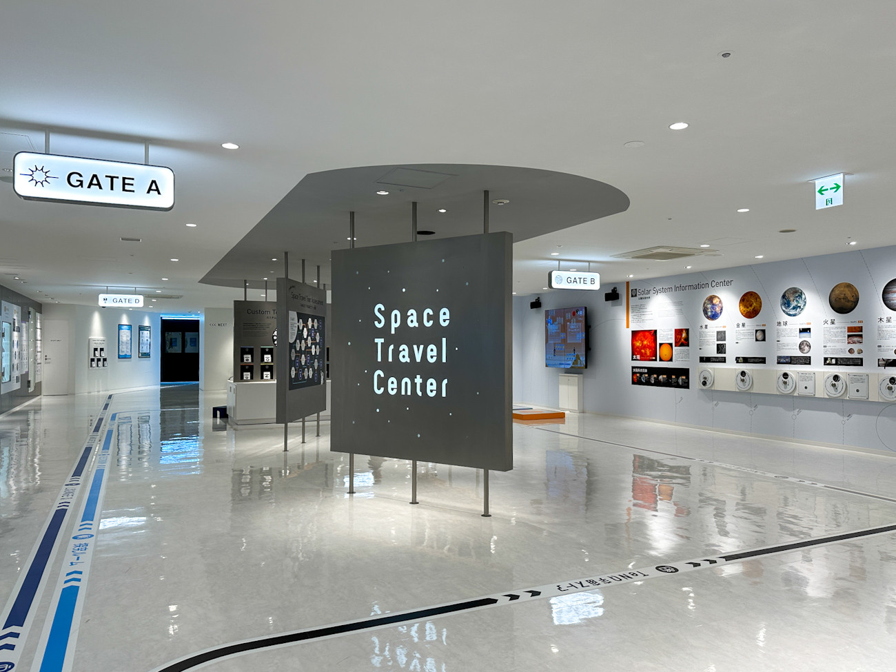 Amazon3Dカスタマイズされた宇宙流星天井壁紙ブルー不織布防水屋根背景ホーム改善壁入り江-350×245cm壁紙