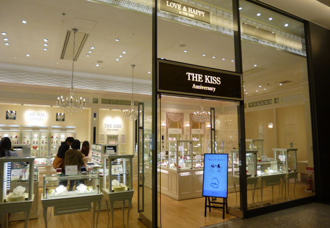 THE KISS 梅田ロフト店