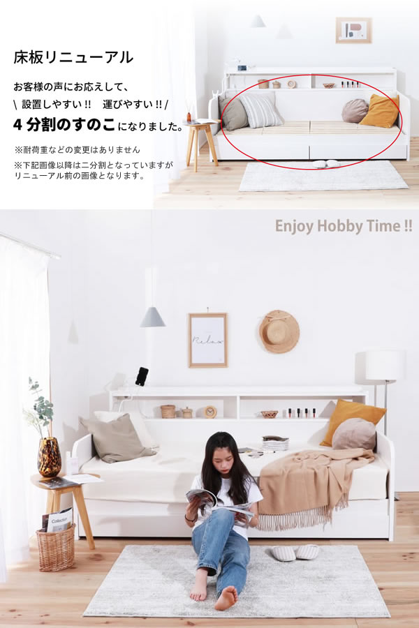 一人暮らし 本棚の通販家具・インテリア通販は家具350 公式