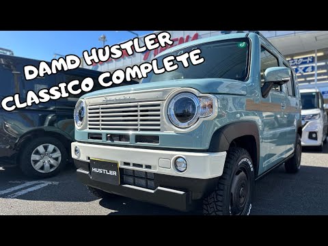 新型ハスラーカスタム＆納車！カスタムカー製作、新車・中古車販売 - 株式会社ブル