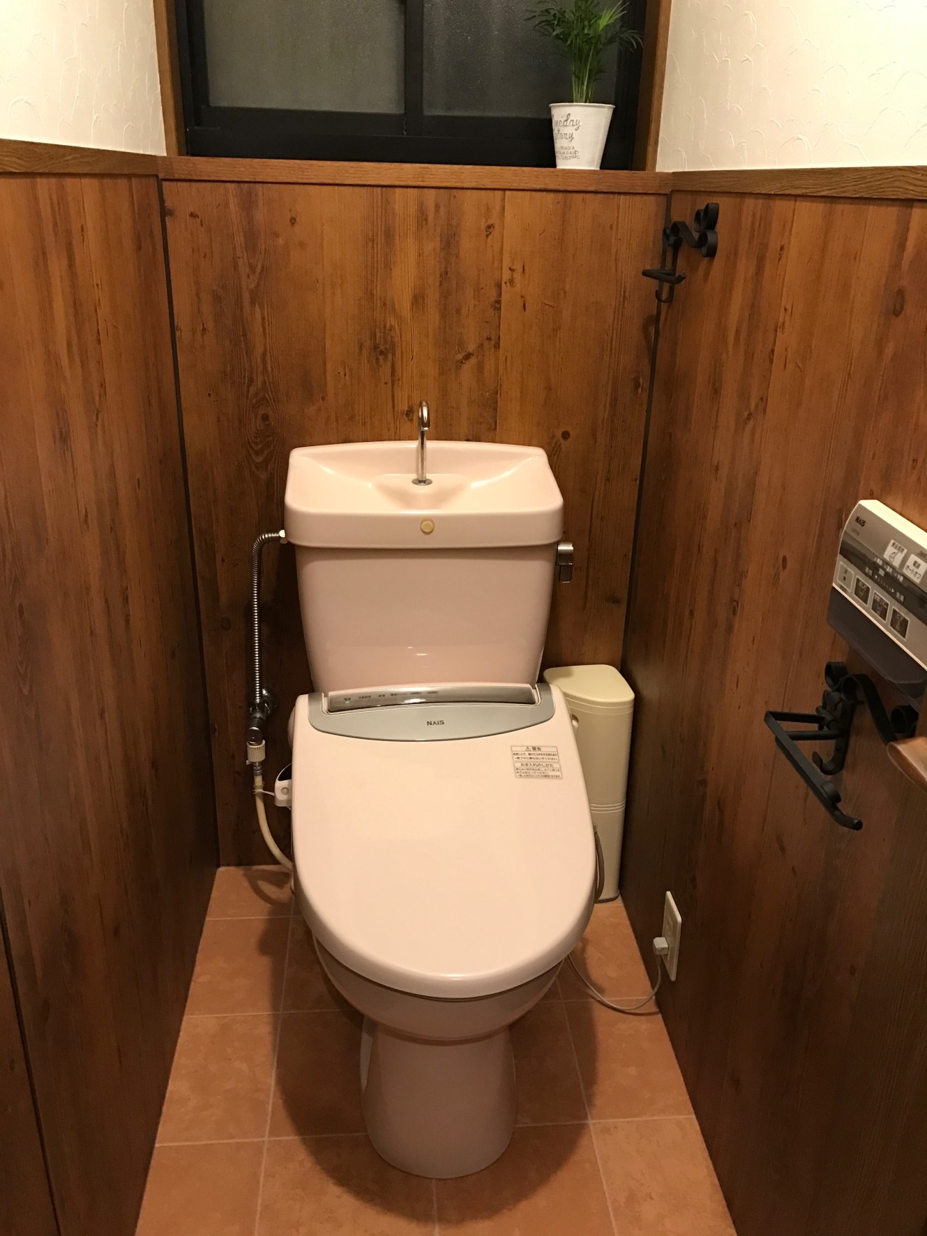 K様邸マンションリフォーム工事 マンション LIXILリフォームネットリフォーム事例