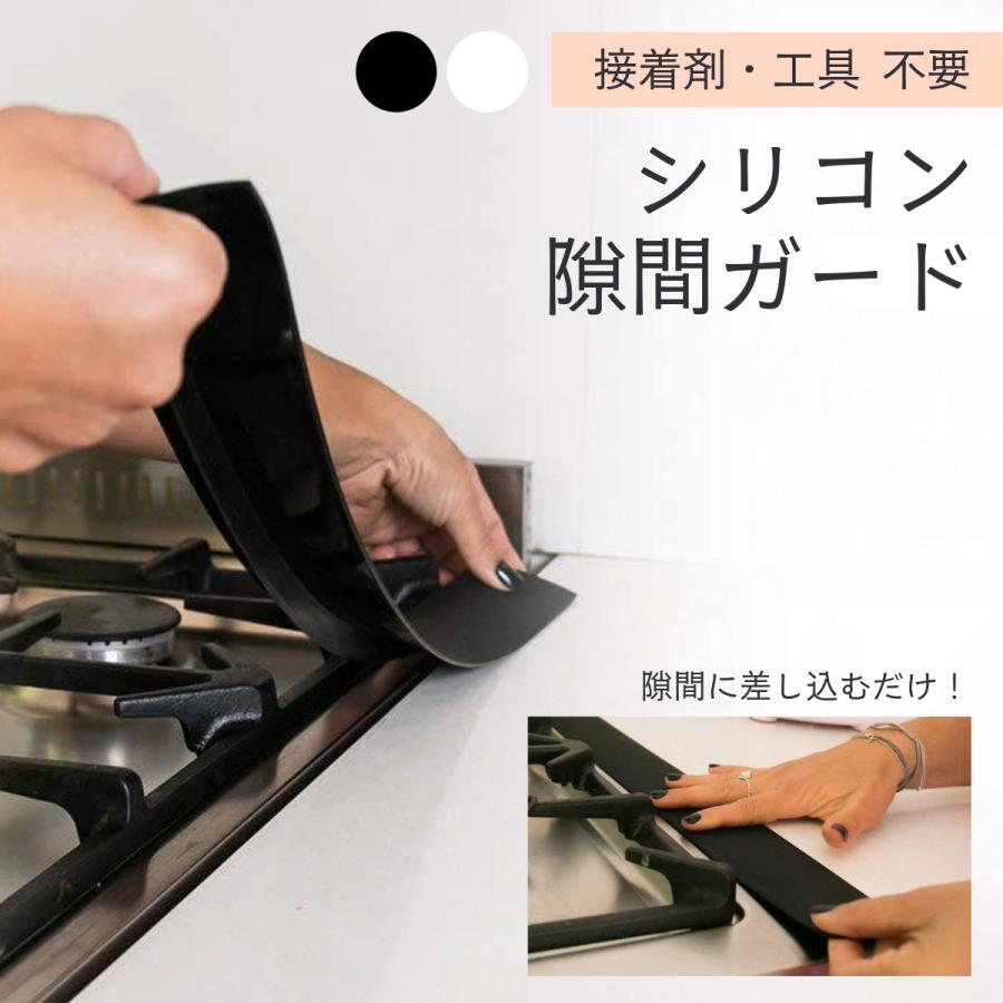 Plate 山崎実業コンロ 隙間コンロ奥隙間ラック プレート 03487 ホワイト Plate「送料無料」 : 住マイル - 通販 -Yahoo!ショッピング