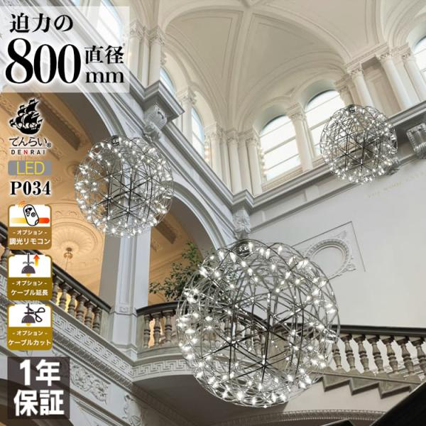 デザイン階段が映える大きな吹き抜けのある住まいタイプで選ぶ施工例明徳ホーム