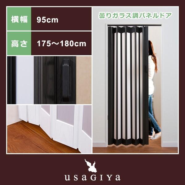 カーテン 引き戸のおすすめ商品とおしゃれな実例RoomClip ルームクリップ