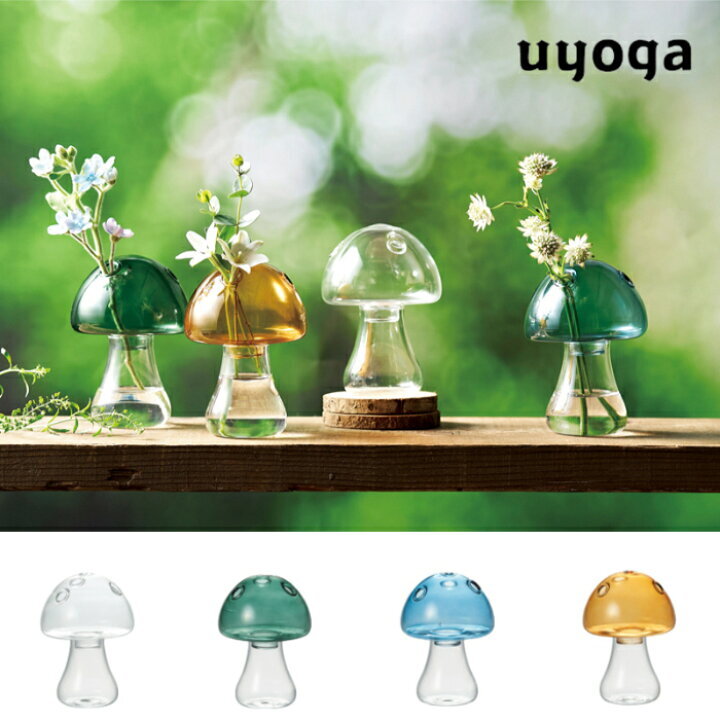 陶器インテリア キノコ キノコ置物 セラドン焼き インテリア アジアンインテリア 陶器 瀬戸物 置物 キノコオブジェ きのこインテリア ＊アジアン雑貨アジアン雑貨-Asian MRK