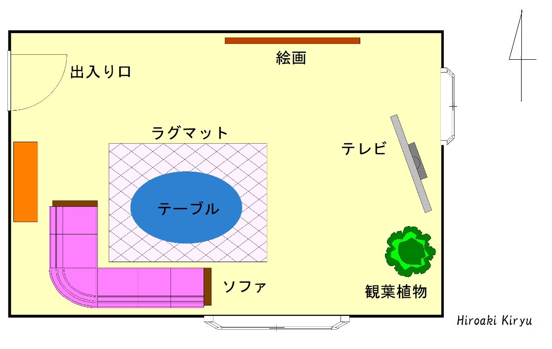 風水ではリビングのソファは色と配置が運気アップの鍵！運気を下げるNG行為も要チェック