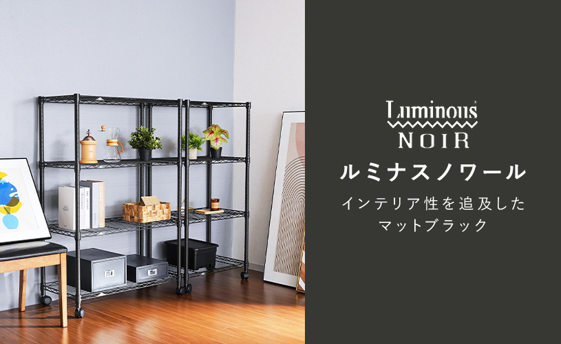 推し活事情を学ぶ㉓「推し部屋」自分と推しだけの特別な空間を作る