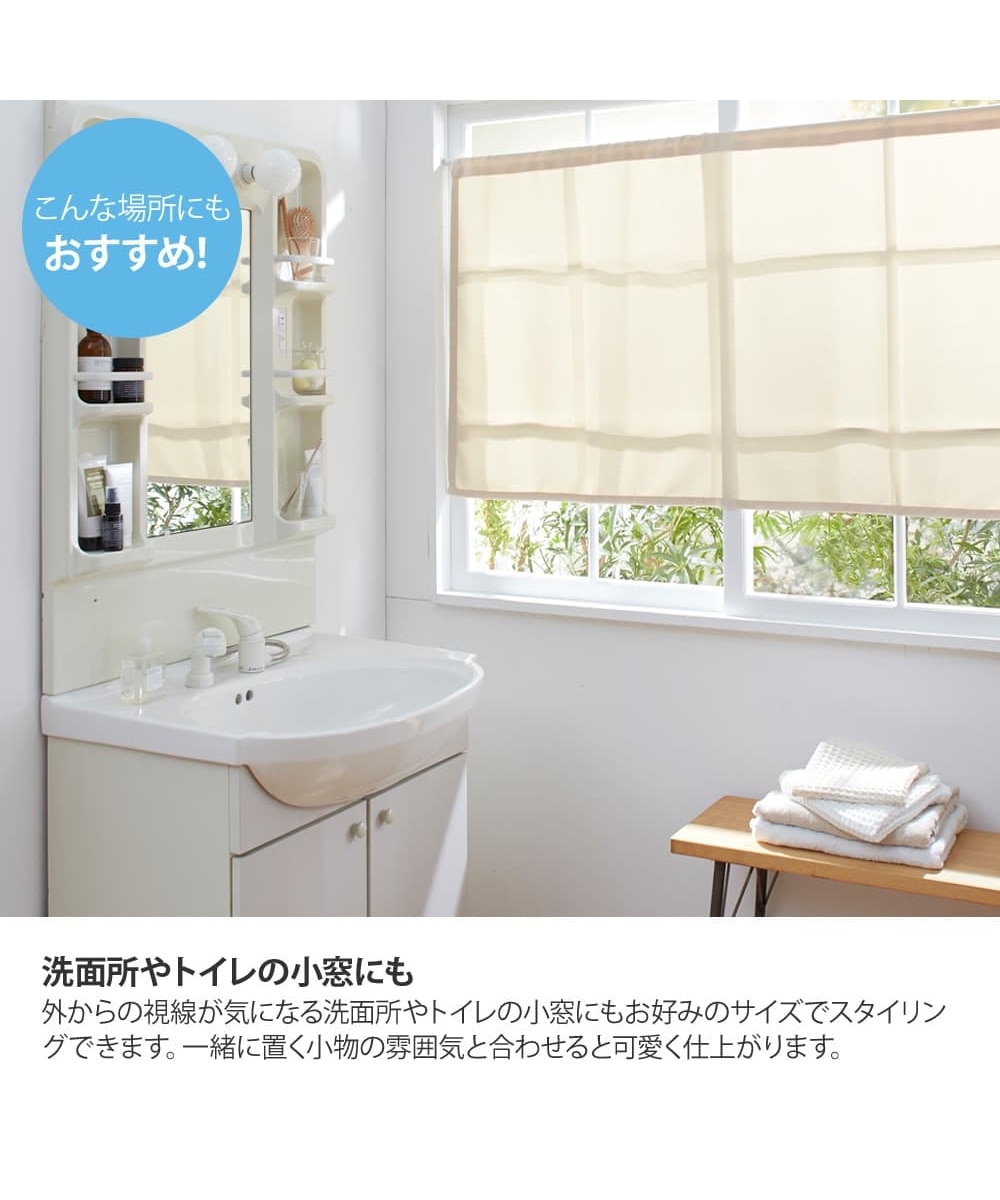 dhiuebcレースカーテン キッチン カラー3 喫茶店 洗面所 出窓 おしゃれ 間仕切り 小窓用 カーテン 飾り パウダール カフェカーテン 小窓用小窓カーテン 送料無料 キッチンカーテン 刺繍 おしゃれ 小窓 カーテン ミドル カリスター サラサ 花 幅約60cm 丈約120cmの通販