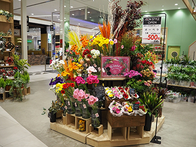 新店舗をオープンしました！ : 「お花が好き」の その先へ