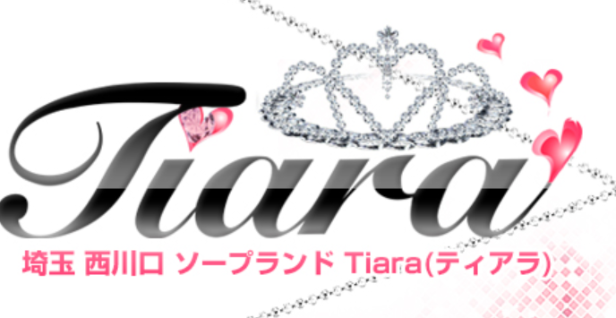 体験談】西川口ソープ「ティアラ」はNS/NN可？口コミや料金・おすすめ嬢を公開 | Mr.Jのエンタメブログ
