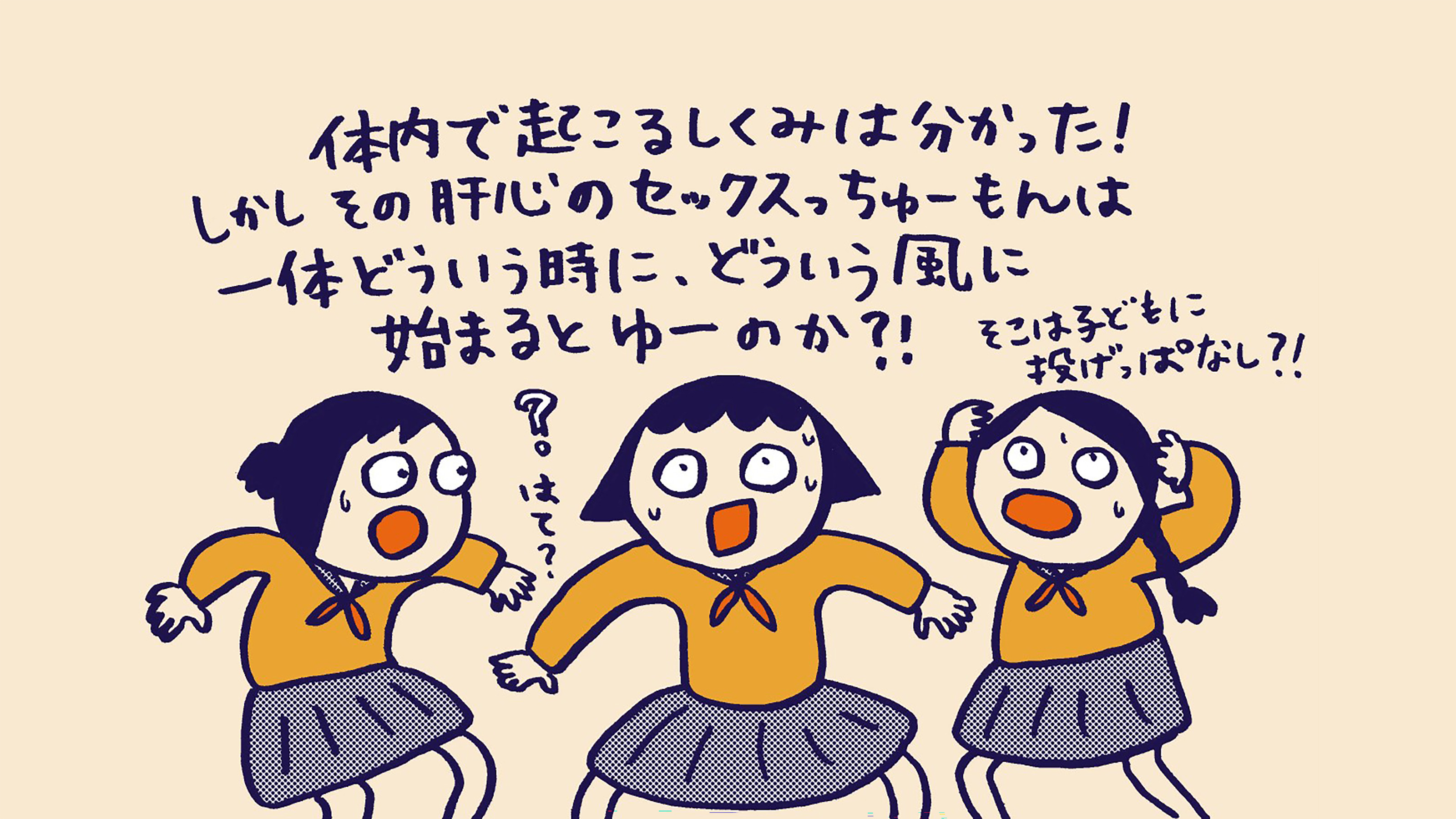 駿河屋 -【アダルト】<中古>こんなエッチな外国人観光客がいたら貴方は勃起せずに断れる!? 日本チ○ポを喰いまくるドスケベ金髪娘（ＡＶ）