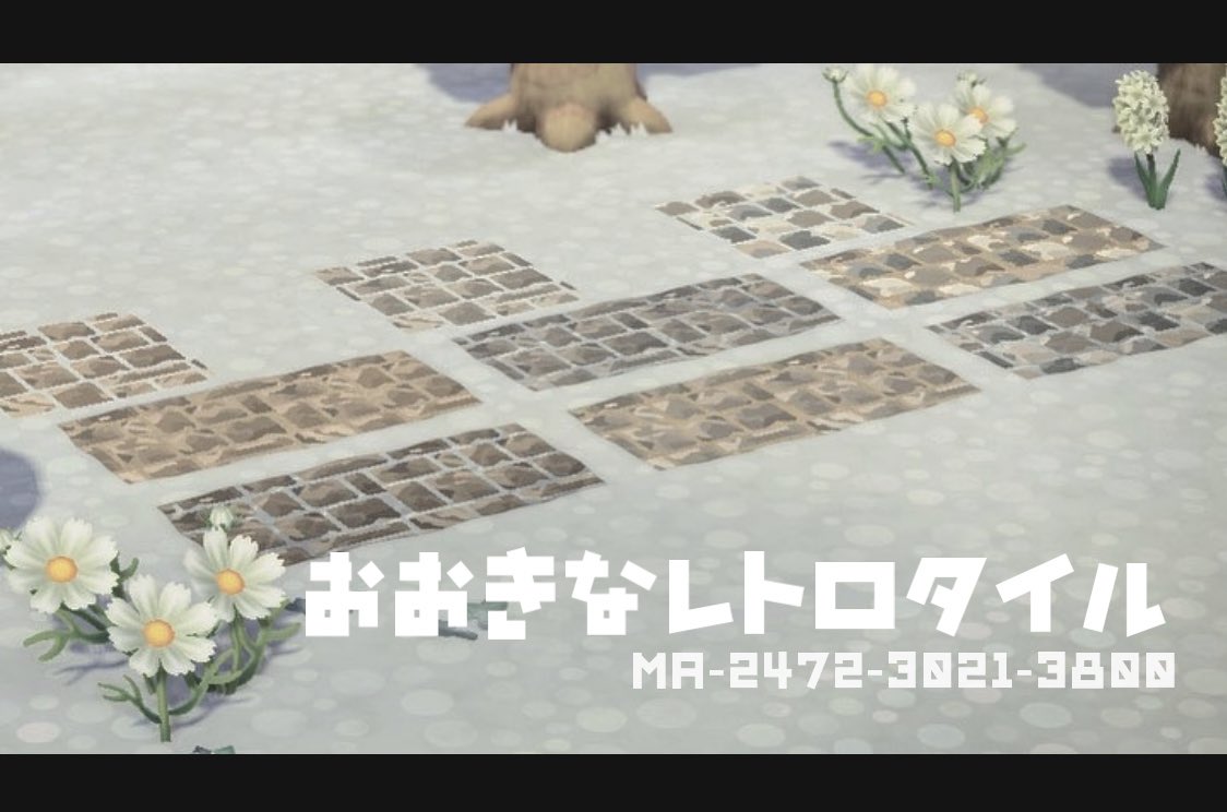 35 件の「あつ森 タイル マイデザイン」のアイデアを今すぐ保存デザイン、どうぶつの森、どうぶつの森マイデザイン など