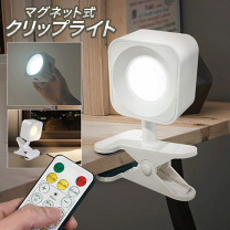 押入れデスクの救世主たつたかんな編集者