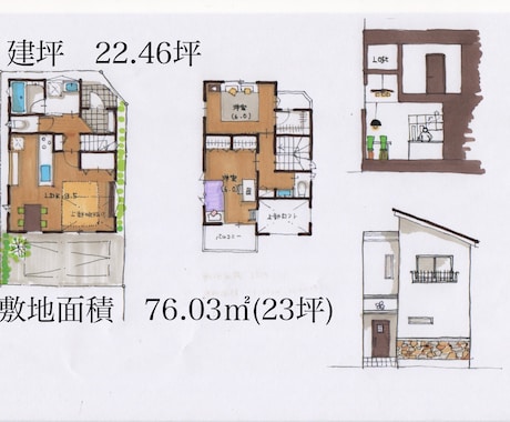 狭小地の住宅の間取り作成します その土地を最大限につかった住みやすい間取りをご提案します。ココナラ