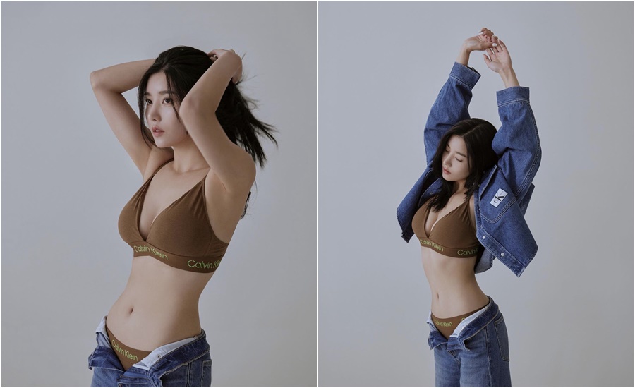 Kwon Eunbi