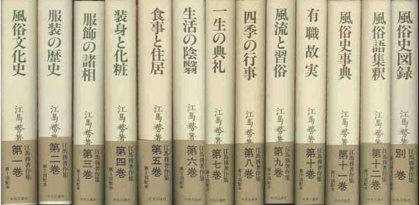 絶対に外さない！北海道・江別の風俗おすすめ10選【2024年最新】 | 風俗部