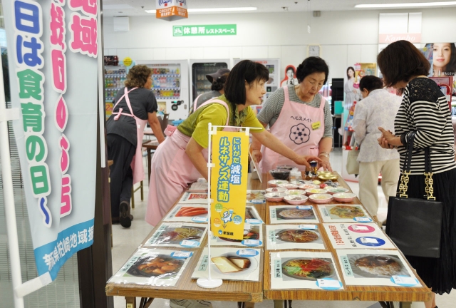 柏崎市の人気風俗店一覧｜風俗じゃぱん