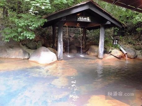 熊本県 はげの湯温泉 旅館山翠 ＜『仙人の湯』混浴露天風呂＞ :