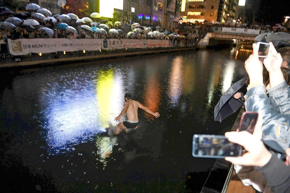 求人】こり道楽 難波 道頓堀