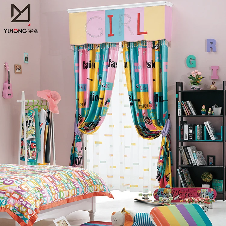 花柄 遮光カーテン 薄いピンク 楽天市場遮光裏地付き1級遮光カーテン カーテン