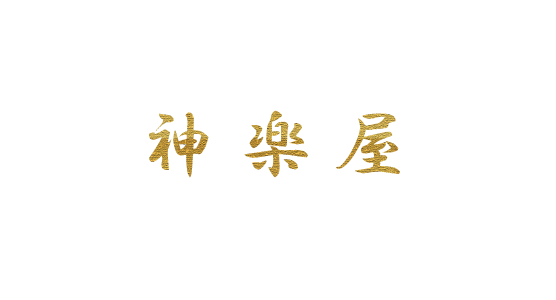 富山市メンズエステおすすめ6選【2024年最新】口コミ付き人気店ランキング｜メンズエステおすすめ人気店情報