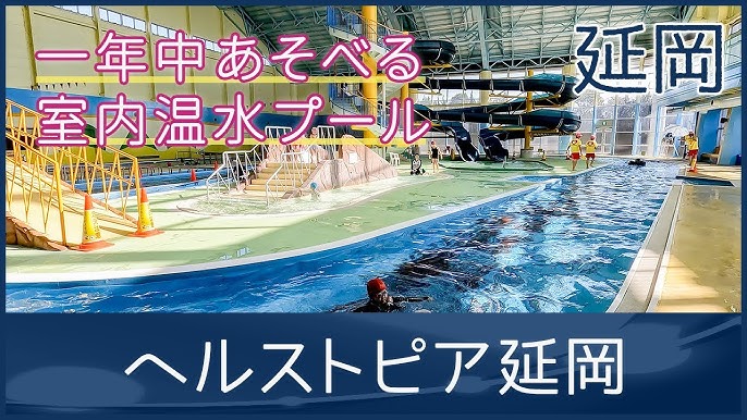 宮崎の風俗街を徹底解説！評判店が立ち並ぶ西橘通り（ニシタチ）とは？｜駅ちか！風俗雑記帳