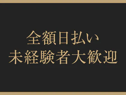 ☆キッチンより☆ 物語メニュー『そらまめくんのベッド』