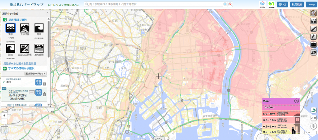 川沿いの家のメリット・デメリット - オウチーノニュース オウチーノ