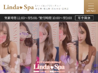 中目黒の人気メンズエステ「Linda Spa ～リンダスパ～