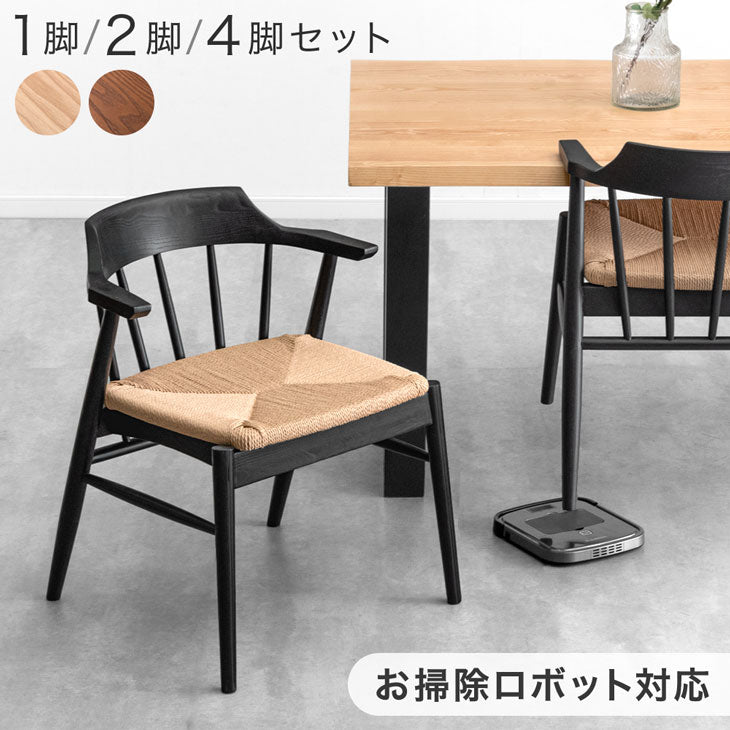 北欧ナチュラルモダンのインテリア実例RoomClip ルームクリップ