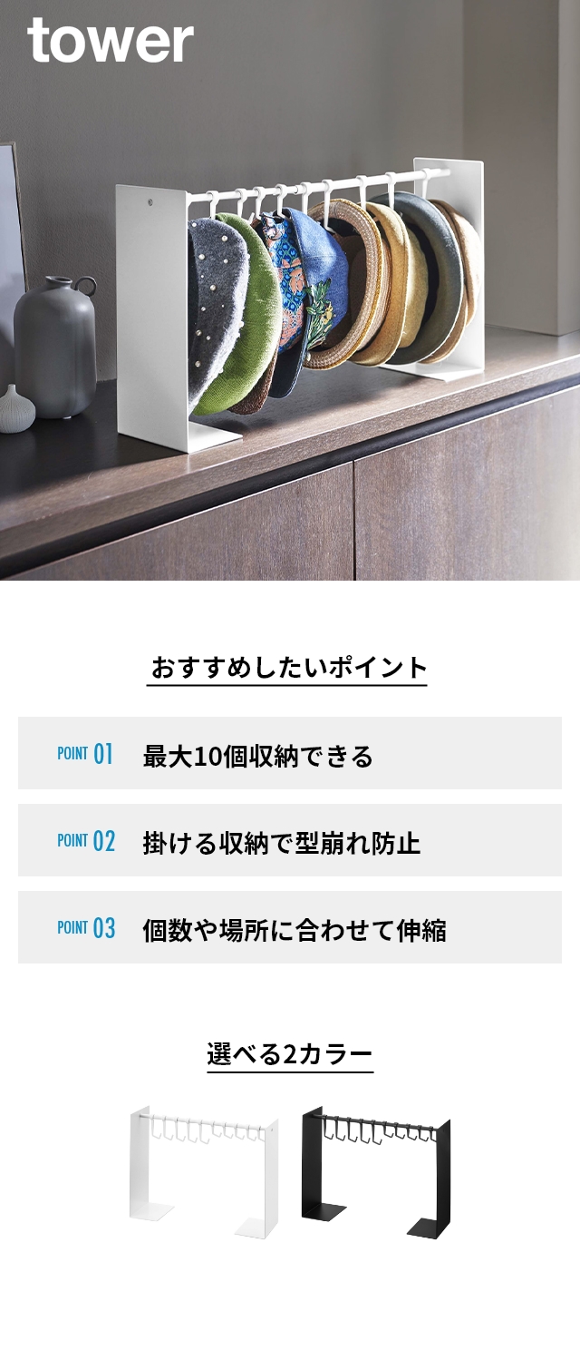 100均インテリア麦わら帽子リースの作り方100均DIYインテリア雑貨