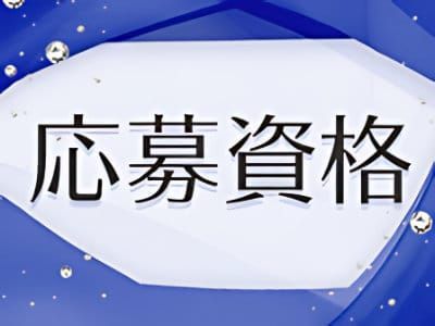 自撮り写メ画像：バージンセブン(中洲・天神ソープ)[駅ちか]人気風俗デリヘルランキング