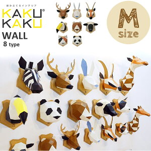 可愛い動物の置物 スイート ベビーエレファント お座り ゾウ 象 オブジェ ガーデニング 店舗装飾 オブジェ インテリア 庭 ベランダアートかわいい動物グッズの通販なら雑貨の森 Ki・Ra・Ra