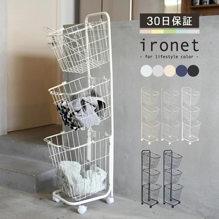 送料無料 ランドリーバスケット 洗濯カゴ 大容量 おしゃれ バスケット洗濯かご スリム 防水 洗濯 おすすめ 人気 持ち手付き 大きい 軽量 シンプルランドリーバッグ 幅42×奥行33×高さ54cmSizeee