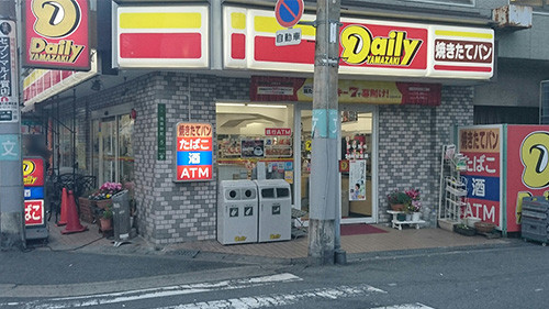 最新】兎我野町/堂山のデリヘル おすすめ店ご紹介！｜風俗じゃぱん