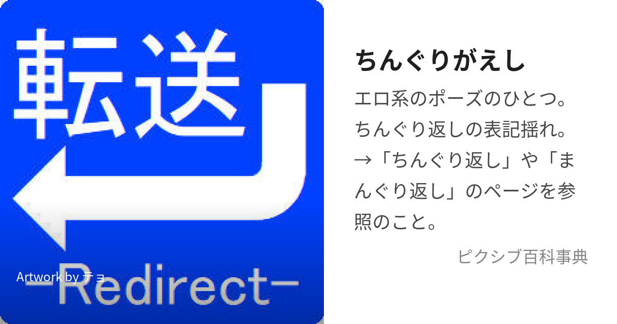 ちんぐりまんぐりチャンネル【ネコトモ スマイルましまし】『配信切り抜き』#10 - YouTube