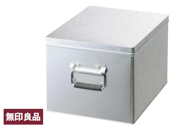 トタンボックス 深L バスケット・収納 Madu マディ HAKKA公式オンラインショップ