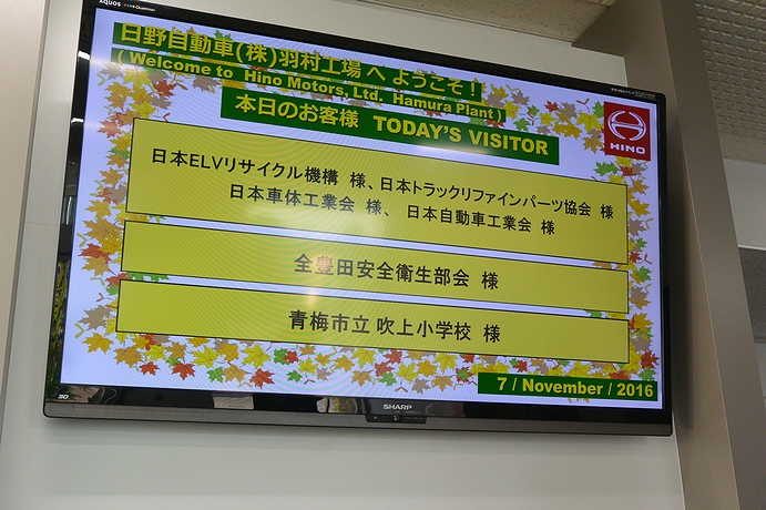 岡山県岡山市南区H様 ＊外壁・塀塗装工事＊超低汚染リファインの事例 | 岡山県岡山市の外壁塗装専門店【ひかりペイント】