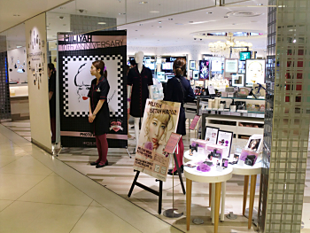 伊勢丹 ISETAN MIRROR 袋 ミラー イセタンミラー ラッピング - メルカリ