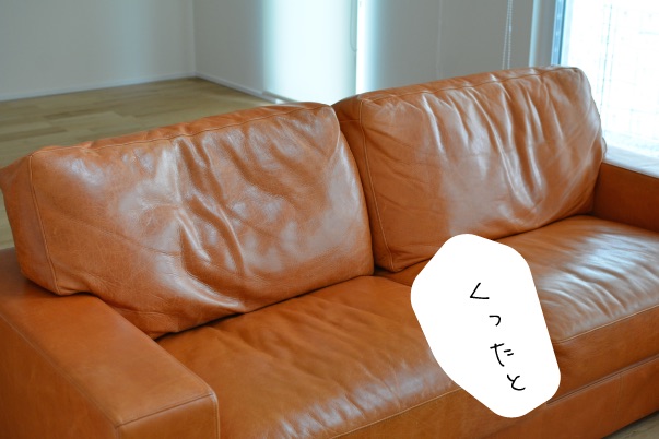 インテリア クッション 長座布団 3人掛け フランネル生地 3層構造 へたりにくい 弾力 年中 送料無料 洗える！ふっくらボリュームソファパッド3人掛用 : ジャストパートナー Yahoo!店 - 通販 - Yahoo!ショッピング