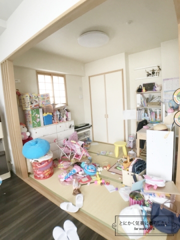 和室の押入れにおもちゃを収納！子供部屋を使いやすくSAKURASAKU