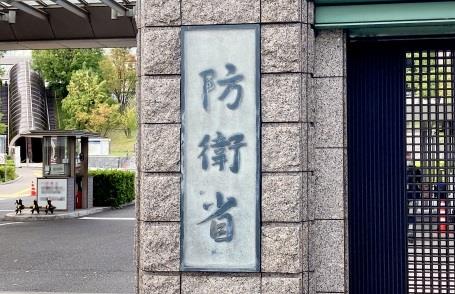 調停手続相談 - シティライフ株式会社｜千葉県市原市で情報紙発行・印刷全般・広告・ホームページ制作・名入れカレンダー通販