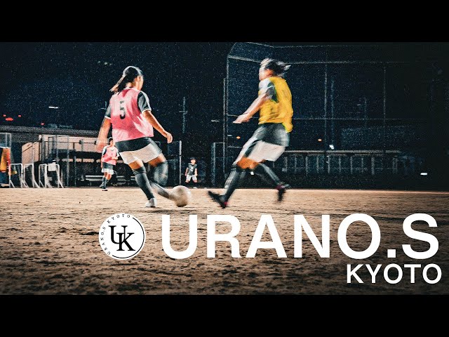 クチコミ - ウラノス (URANOS) -