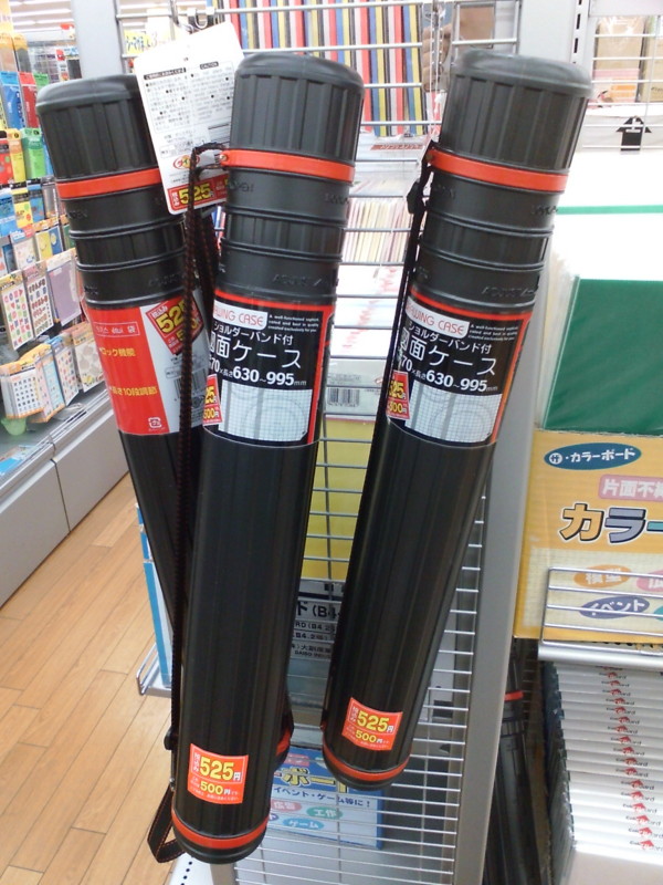 100均 ポケカ等、海外プレイマットの収納ケースに最適「セリア・ポスターケース」トレカサポート