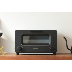 Amazon.co.jp :TeranuvoBALMUDA オーブントースター 対応 トレー 耐熱 シリコン トレイ 深型 角型 皿バルミューダ オーブン トースター 食洗機 電子レンジ 対応SILICONE OVEN TRAY ホワイト : ホーム＆キッチン