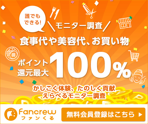 大学から「霞ヶ関」に転じて――事故調査機関での日々 ：Chuo Online