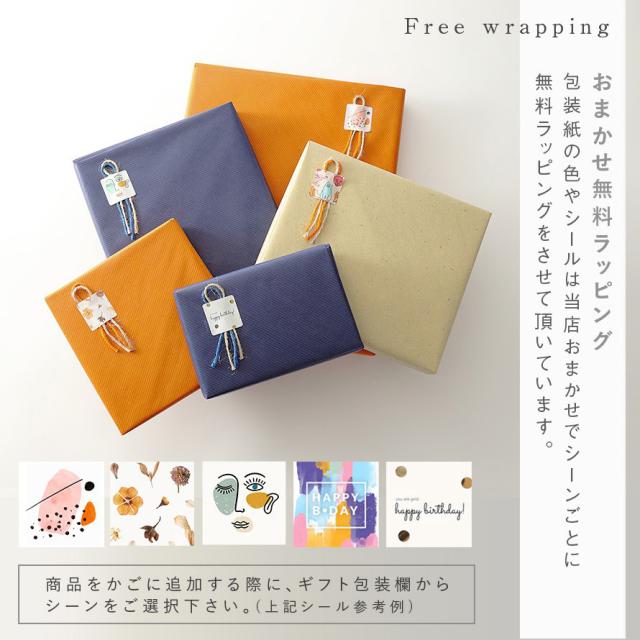 楽天市場送料無料 サイズ調整ができる 紙袋収納ケース 整理整頓 便利グッズ ダンボール家具 可動式 サイズに合わせて 調整可能 :エーワンパッケージ