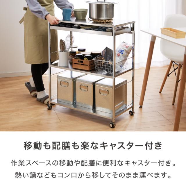 頑丈なステンレス製業務用レストランキッチン作業台、2段式大型ワークテーブル、家庭用ワークステーション、キッチン、レストラン、ランドリ キッチンの作業台 にも使える！ おしゃれキッチンワゴン・ステンレスのおすすめランキングわたしと、暮らし