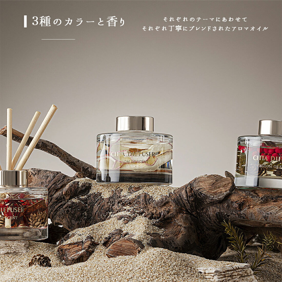 公式2ml香水贈呈韓国 人気 大容量 ルームディヒューザー 500mlX2個7種ルームフレグランス パフュームディフューザー リードディフューザ